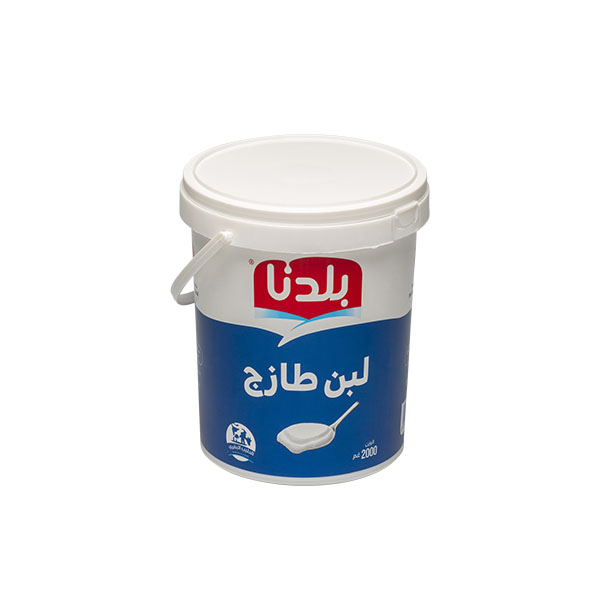 Yogurt bucket solution de conditionnement France